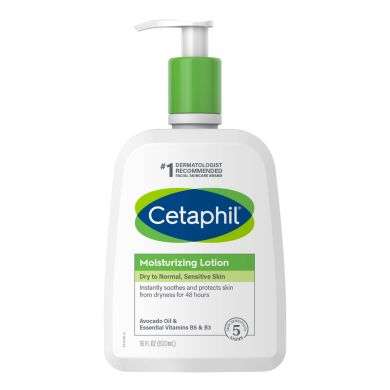 CETAPHIL LOTION HYDRATANTE 500 ML Parapharmacie prix Maroc