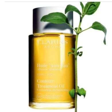 CLARINS AROMA HUILE ANTI EAU AFFINANTE DRAINANTE 100 ML prix Maroc