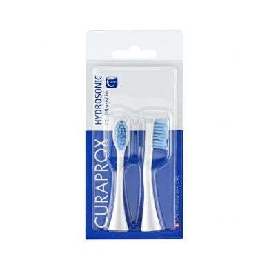 CURAPROX HYDROSONIC CHS 200 SENSIBLE prix Maroc