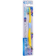 CURASEPT BIOSMALTO BROSSE A DENTS ENFANTS 3-6 ANS prix Maroc