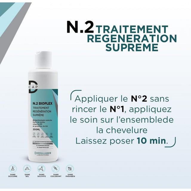 D-CAP N2 BIOPLEX TRAITEMENT RECONSTRUCTION SUPREME 200ML prix Maroc