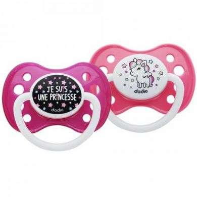DODIE SUC A70 +6M A70 DUO GIRLY Parapharmacie prix Maroc