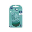 DODIE TETINE PLATE ANTI COLIQUE 18 MOIS DEBIT 5 prix Maroc