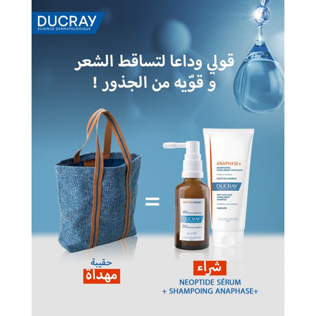 DUCRAY OFFRE NEOPTIDE EXPERT Sérum antichute + ANAPHASE+ shampooing prix Maroc