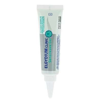 ELGYDIUM CLINIC DENTIFRICE SENSILEAVE 30 ML prix Maroc