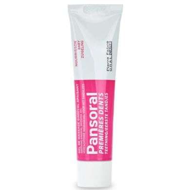 PANSORAL GEL PREMIER DENTS BEBE 15 ML prix Maroc