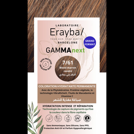 ERAYBA COLORATION HYDRATANTE PERMANENTE BLOND MARRON N°7.61 prix Maroc