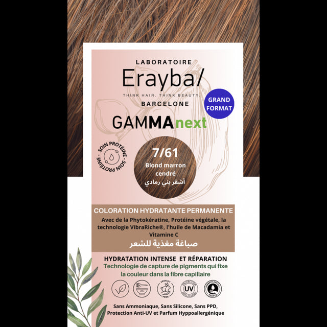 ERAYBA COLORATION HYDRATANTE PERMANENTE BLOND MARRON N°7.61 prix Maroc