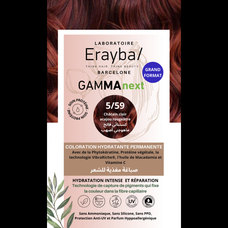 ERAYBA COLORATION HYDRATANTE PERMANENTE CHATAIN CLAIR ACAJOU ROUGEATRE N°5.59 prix Maroc