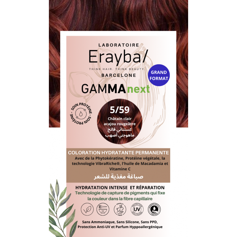 Erayba Coloration Hydratante Permanente Chatain Clair Acajou