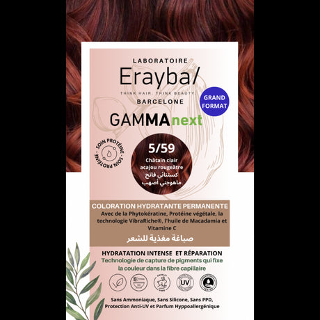 ERAYBA COLORATION HYDRATANTE PERMANENTE CHATAIN CLAIR ACAJOU ROUGEATRE N°5.59 prix Maroc
