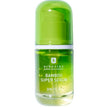 Erborian Bamboo Super Sérum Hydratant Intense 30ml