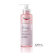 Eucerin Anti-Pigment Gel Nettoyant 200 ml Thiamidol nettoyant anti-taches sans savon parapharmacie Maroc