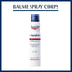 EUCERIN