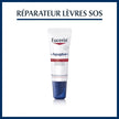 Eucerin Aquaphor Réparateur Lèvres SOS 10ml — baume lèvres réparateur en 60 secondes | lamaisonpara.ma