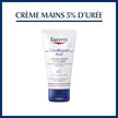 Eucerin Crème Main Réparatrice 5% d'Urée 75ml — Urea Repair Plus mains sèches | lamaisonpara.ma