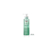 Eucerin Dermopure Gel Nettoyant 200 ml — nettoyant sans savon peaux à imperfections | lamaisonpara.ma
