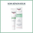 Eucerin DermoPure Soin Rénovateur 40 ml — traitement anti-imperfections peaux acnéiques | lamaisonpara.ma