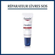 EUCERIN AQUAPHOR REPARATEUR LEVRES SOS 10 ML prix Maroc