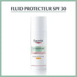 EUCERIN DERMOPURE FLUIDE PROTECTEUR SPF 30 prix Maroc