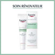 EUCERIN DERMOPURE K10 SOIN RENOVATEUR CUTANE 40 ML prix Maroc