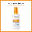 Eucerin Sun Sensitive Protect Kids Spray SPF 50+ I 200ml