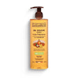 EVOLUDERM GEL DOUCHE SOYEUX HUILE PRECIEUSE 500ML prix Maroc
