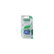 Gum Soft Pick Pro Large B30 Ref 691