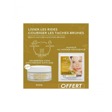 HELIABRINE HELIXIANCE WHITE SOIN A.T 50ML + MASQUE ECLAIRCISSANT 30G prix Maroc