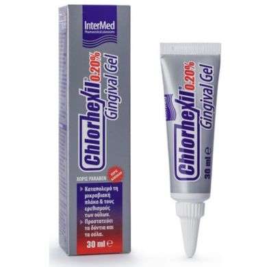 INTERMED CHLORHEXIL 0.20 % GINGIVAL GEL 30 ML prix Maroc