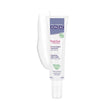 JONZAC REACTIVE EMULSION LEGERE HAUTE TOLERANCE 40ML prix Maroc