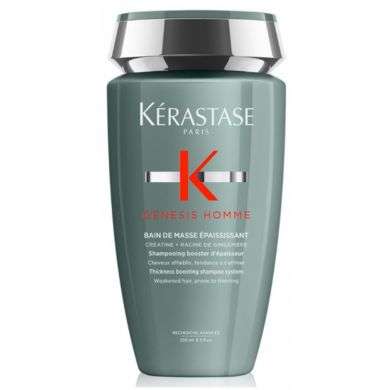 KERASTASE GENESIS HOMME BAIN DE MASSE EPAISSISSANT CHEVEUX EPAIS 250 ML Parapharmacie prix Maroc