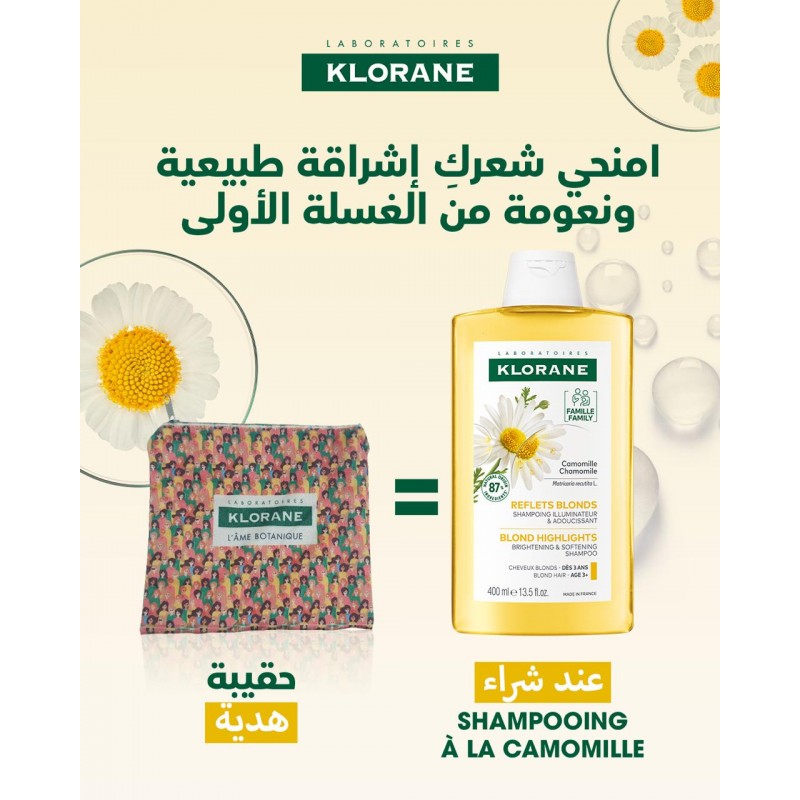 KLORANE OFFRE CAMOMILLE shampooing | 400 ml - prix Maroc