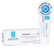 LA ROCHE POSAY CICAPLAST BAUME B5 SPF50 - 40 ML prix Maroc