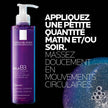 Texture La Roche-Posay Mela B3 Gel Micro Peeling Anti-Tâches 200ml Maroc