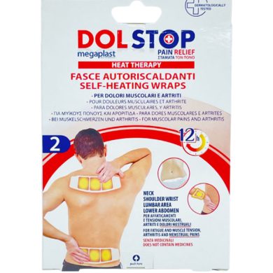 MEGAPLAST DOL STOP HEAT THERAPY PATCH NECK SHOULDER 12H BOITE DE 2 Parapharmacie prix Maroc