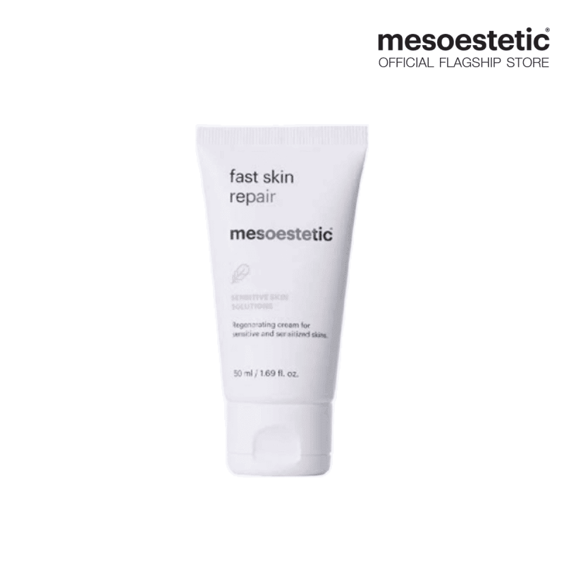 Mesoestetic Fast Skin Repair Sensitive Solutions 50ml