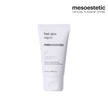Mesoestetic Fast Skin Repair Sensitive Solutions 50ml