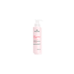 Nuxe Lait Démaquillant Confort aux Pétales de Rose 200ml