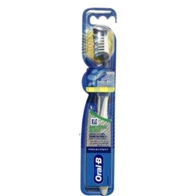 ORAL B BROSSE A DENTS PRO EXPERT ANTI BACTERIAL MEDIUM Parapharmacie prix Maroc