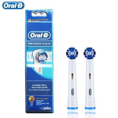 ORAL B RECHARGES POUR BROSSE ELECTRIQUE PRECISION CLEAN EB 20-2 Parapharmacie prix Maroc