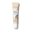 Patyka Bouche à Bouche - Baume à Lèvre 10ml