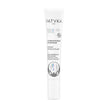 Patyka Combleur Rides Instantané Instantané 15ml