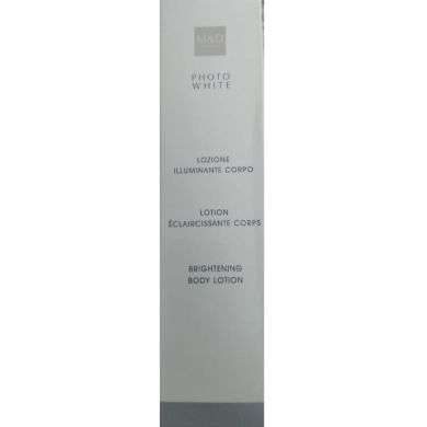 PHOTO WHITE LOTION ECLAIRCISSANTE CORPS prix Maroc