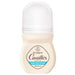 ROGE CAVAILLES DEODORANT SANS PARFUM 48H ROLL ON EFFET EXTRA SEC 50 ML Parapharmacie prix Maroc