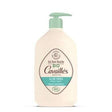 ROGE CAVAILLES GEL BAIN ET DOUCHE ALOE VERA BIO 400 ML prix Maroc