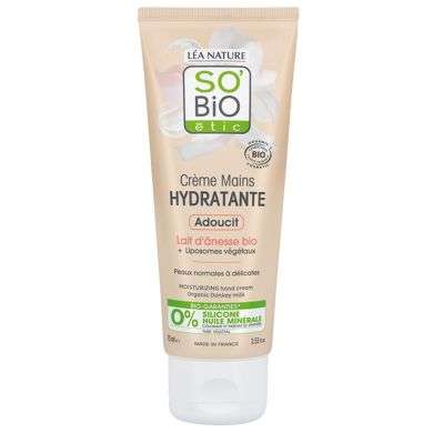 SO BIO CREME MAINS HYDRATANTE ADOUCIT 75 ML Parapharmacie prix Maroc
