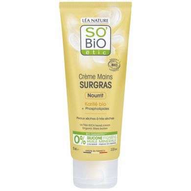SO BIO CREME MAINS SURGRAS NOURRIT 75 ML Parapharmacie prix Maroc