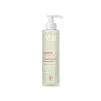 SVR CICAVIT+ GEL MOUSSANT 200ML prix Maroc