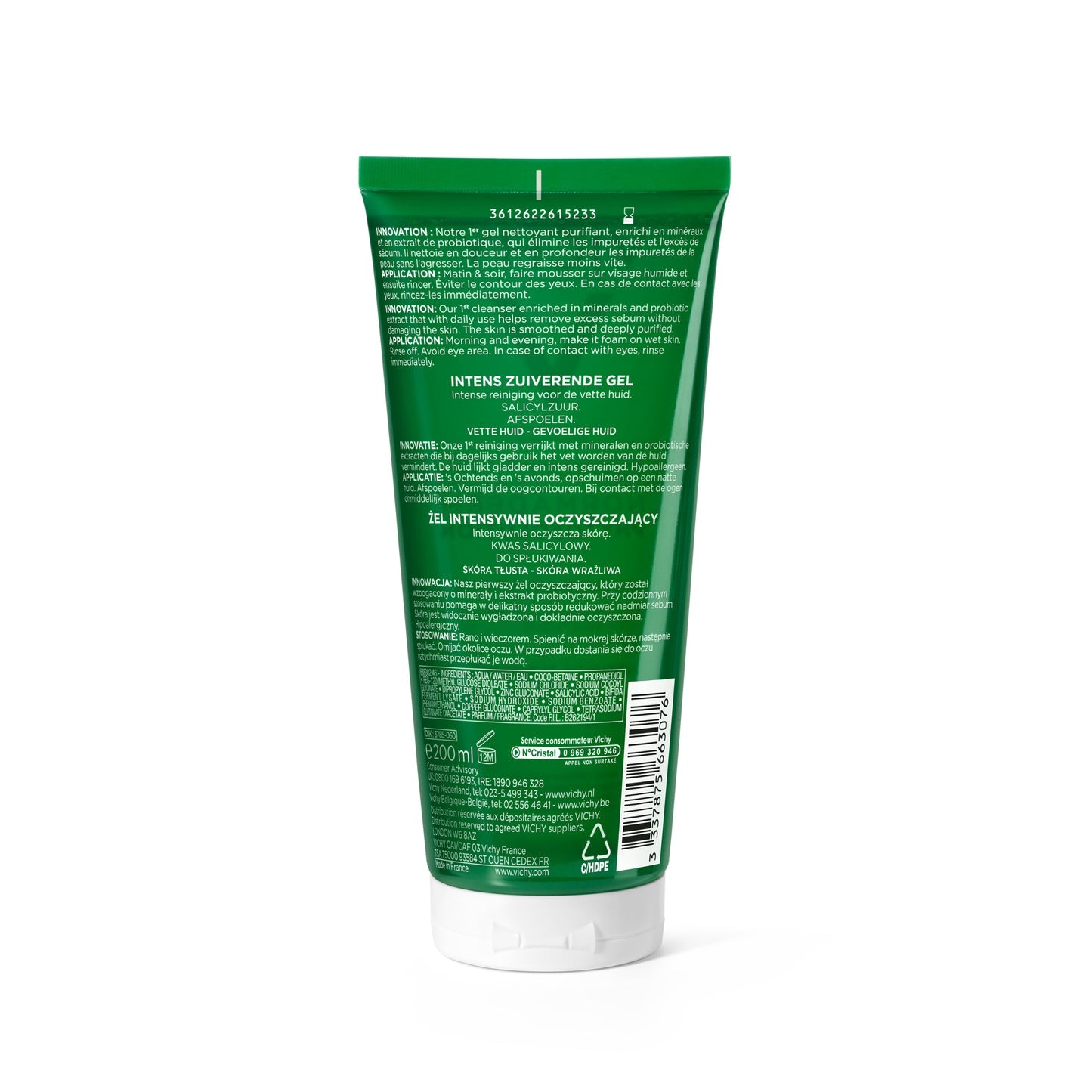 Texture du Vichy Normaderm Phytosolution Gel Purifiant Intense 200 ml lors de l’application
